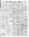 Aberdeen Free Press Tuesday 26 July 1892 Page 1