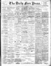 Aberdeen Free Press Wednesday 17 January 1894 Page 1