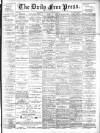 Aberdeen Free Press Thursday 18 January 1894 Page 1