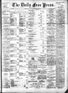 Aberdeen Free Press Thursday 25 January 1894 Page 1