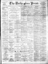 Aberdeen Free Press Monday 26 February 1894 Page 1