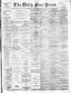 Aberdeen Free Press Tuesday 27 February 1894 Page 1