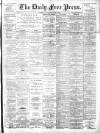 Aberdeen Free Press Thursday 01 March 1894 Page 1