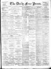 Aberdeen Free Press Thursday 08 March 1894 Page 1