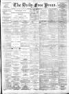 Aberdeen Free Press Monday 12 March 1894 Page 1