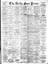 Aberdeen Free Press Friday 16 March 1894 Page 1