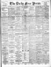 Aberdeen Free Press Wednesday 18 April 1894 Page 1