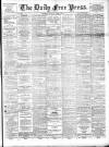 Aberdeen Free Press Monday 23 April 1894 Page 1