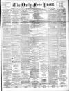 Aberdeen Free Press Wednesday 25 April 1894 Page 1
