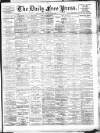 Aberdeen Free Press Saturday 23 June 1894 Page 1