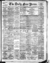 Aberdeen Free Press Wednesday 11 July 1894 Page 1