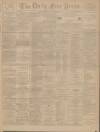 Aberdeen Free Press Monday 31 December 1894 Page 1