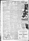 Lincolnshire Standard and Boston Guardian Saturday 30 September 1933 Page 11
