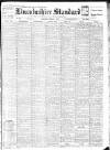 Lincolnshire Standard and Boston Guardian Saturday 05 March 1938 Page 1