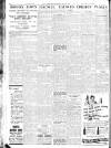 Lincolnshire Standard and Boston Guardian Saturday 09 July 1938 Page 12