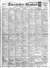 Lincolnshire Standard and Boston Guardian Saturday 05 April 1941 Page 1