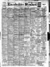 Lincolnshire Standard and Boston Guardian Saturday 03 January 1942 Page 1
