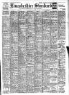Lincolnshire Standard and Boston Guardian Saturday 21 March 1942 Page 1
