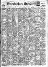 Lincolnshire Standard and Boston Guardian Saturday 17 April 1943 Page 1