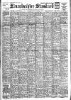 Lincolnshire Standard and Boston Guardian