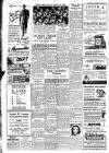Lincolnshire Standard and Boston Guardian Saturday 07 April 1951 Page 8