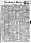 Lincolnshire Standard and Boston Guardian Saturday 14 April 1951 Page 1