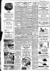 Lincolnshire Standard and Boston Guardian Saturday 05 May 1951 Page 4