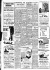 Lincolnshire Standard and Boston Guardian Saturday 12 May 1951 Page 4