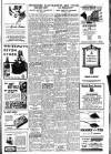 Lincolnshire Standard and Boston Guardian Saturday 02 June 1951 Page 7