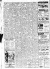 Lincolnshire Standard and Boston Guardian Saturday 06 October 1951 Page 6