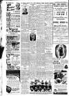 Lincolnshire Standard and Boston Guardian Saturday 03 November 1951 Page 8