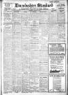 Lincolnshire Standard and Boston Guardian Saturday 28 January 1928 Page 1