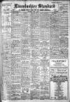 Lincolnshire Standard and Boston Guardian Saturday 01 June 1929 Page 1