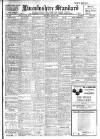 Lincolnshire Standard and Boston Guardian Saturday 28 June 1930 Page 1