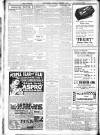 Lincolnshire Standard and Boston Guardian Saturday 04 February 1933 Page 12