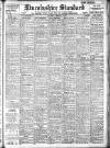 Lincolnshire Standard and Boston Guardian Saturday 11 February 1933 Page 1