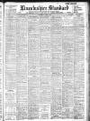 Lincolnshire Standard and Boston Guardian Saturday 01 April 1933 Page 1