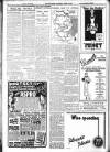 Lincolnshire Standard and Boston Guardian Saturday 15 April 1933 Page 12