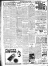 Lincolnshire Standard and Boston Guardian Saturday 03 June 1933 Page 12