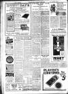 Lincolnshire Standard and Boston Guardian Saturday 10 June 1933 Page 12