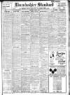 Lincolnshire Standard and Boston Guardian Saturday 17 June 1933 Page 1