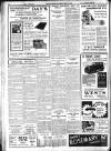 Lincolnshire Standard and Boston Guardian Saturday 17 June 1933 Page 12