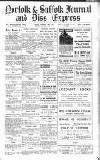 Diss Express Friday 07 February 1941 Page 1