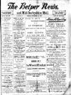 Belper News Friday 24 November 1899 Page 1