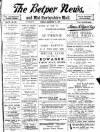 Belper News Friday 15 December 1899 Page 1
