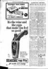 Belper News Friday 16 December 1955 Page 2