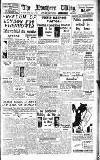 Northern Whig Tuesday 12 June 1945 Page 1
