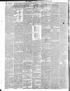 Chorley Guardian Saturday 29 June 1872 Page 2