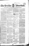 Brechin Advertiser Tuesday 05 December 1848 Page 1
