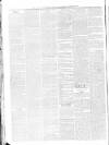 Brechin Advertiser Tuesday 23 July 1850 Page 2